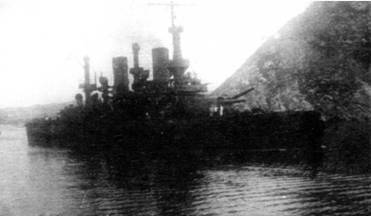 Морская минная война у Порт-Артура pic_63.jpg