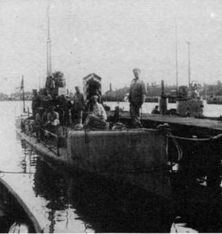 Первые русские подводные лодки. Часть I. pic_44.jpg