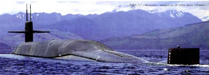 Субмарины США «OHIO» pic_223.jpg