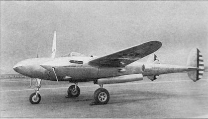 Р-38 Lightning Фотоархив pic_3.jpg
