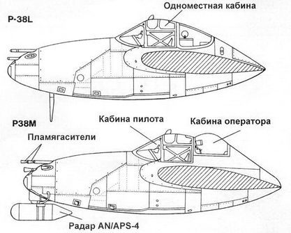 Р-38 Lightning Фотоархив pic_137.jpg