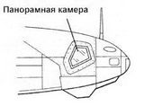Р-38 Lightning Фотоархив pic_150.jpg