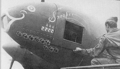 Р-38 Lightning Фотоархив pic_153.jpg
