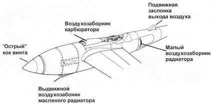 Р-38 Lightning Фотоархив pic_14.jpg