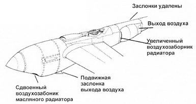 Р-38 Lightning Фотоархив pic_15.jpg