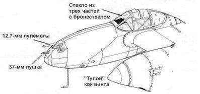 Р-38 Lightning Фотоархив pic_22.jpg