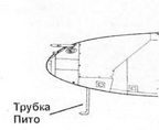 Р-38 Lightning Фотоархив pic_60.jpg