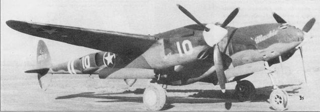 Р-38 Lightning Фотоархив pic_74.jpg