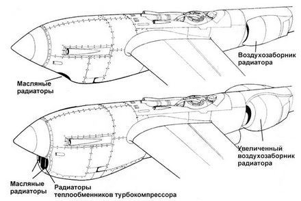 Р-38 Lightning Фотоархив pic_91.jpg