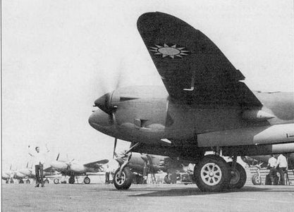 Р-38 Lightning Фотоархив pic_130.jpg