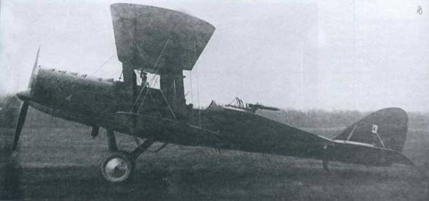 Самолеты-разведчики Р-5 и P-Z pic_6.jpg