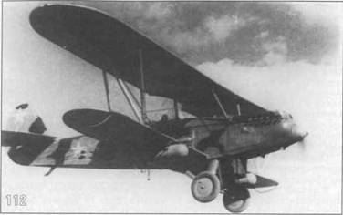 Самолеты-разведчики Р-5 и P-Z pic_117.jpg