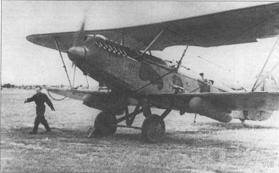 Самолеты-разведчики Р-5 и P-Z pic_118.jpg