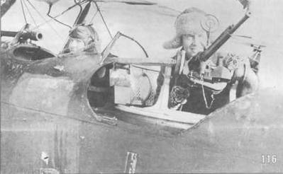 Самолеты-разведчики Р-5 и P-Z pic_120.jpg