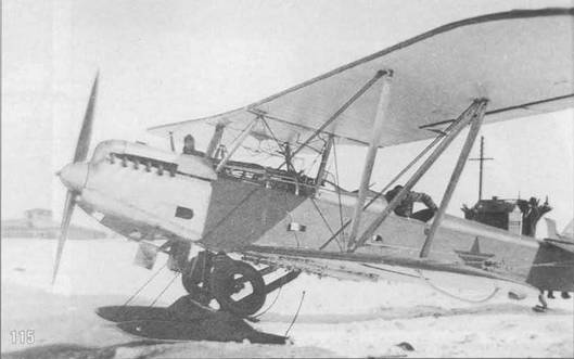Самолеты-разведчики Р-5 и P-Z pic_121.jpg
