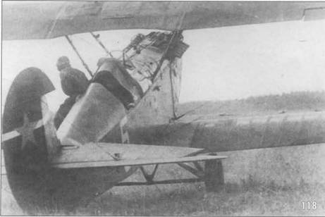 Самолеты-разведчики Р-5 и P-Z pic_123.jpg