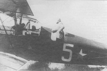 Самолеты-разведчики Р-5 и P-Z pic_124.jpg