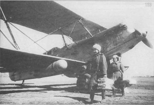 Самолеты-разведчики Р-5 и P-Z pic_125.jpg