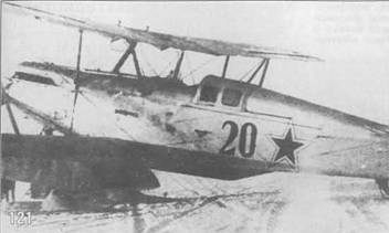 Самолеты-разведчики Р-5 и P-Z pic_126.jpg