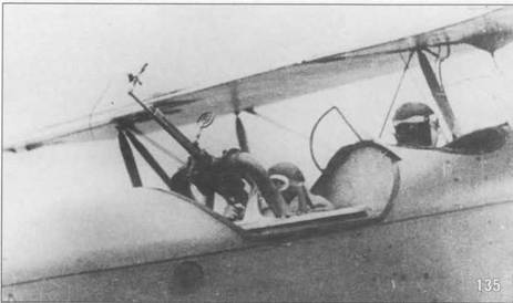 Самолеты-разведчики Р-5 и P-Z pic_141.jpg