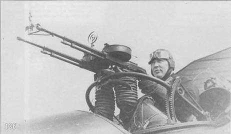 Самолеты-разведчики Р-5 и P-Z pic_142.jpg
