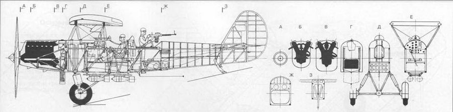 Самолеты-разведчики Р-5 и P-Z pic_145.jpg