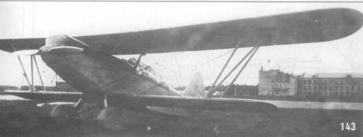 Самолеты-разведчики Р-5 и P-Z pic_153.jpg