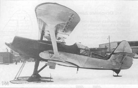 Самолеты-разведчики Р-5 и P-Z pic_154.jpg