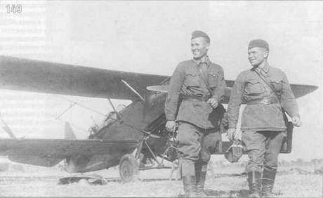 Самолеты-разведчики Р-5 и P-Z pic_159.jpg