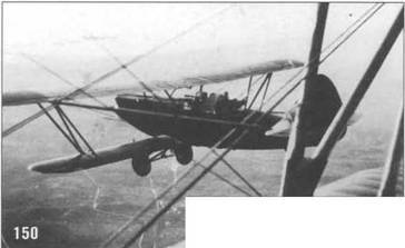 Самолеты-разведчики Р-5 и P-Z pic_160.jpg