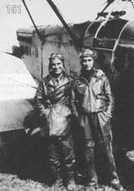 Самолеты-разведчики Р-5 и P-Z pic_161.jpg