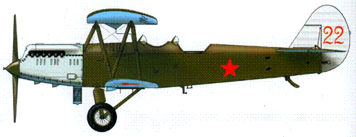 Самолеты-разведчики Р-5 и P-Z pic_181.png