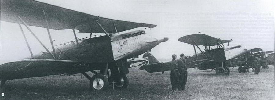 Самолеты-разведчики Р-5 и P-Z pic_10.jpg