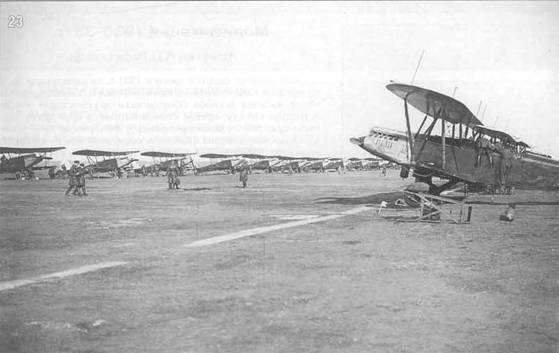 Самолеты-разведчики Р-5 и P-Z pic_25.jpg