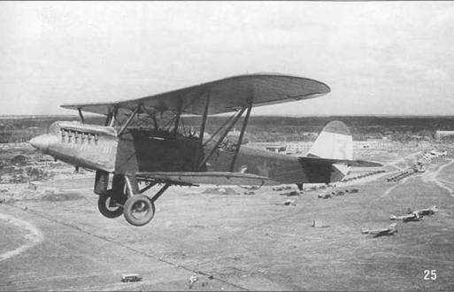 Самолеты-разведчики Р-5 и P-Z pic_27.jpg