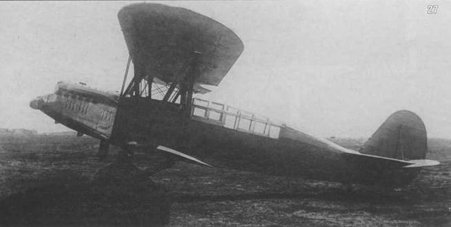 Самолеты-разведчики Р-5 и P-Z pic_29.jpg