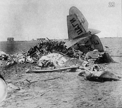 Самолеты-разведчики Р-5 и P-Z pic_31.jpg