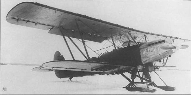 Самолеты-разведчики Р-5 и P-Z pic_33.jpg