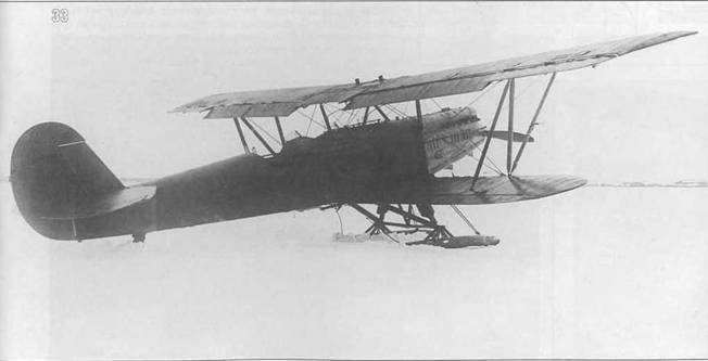 Самолеты-разведчики Р-5 и P-Z pic_35.jpg
