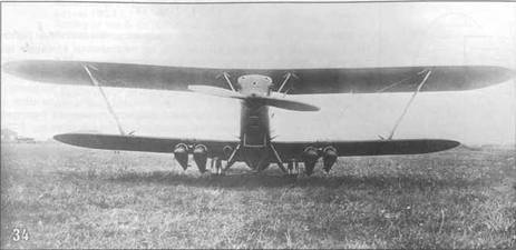 Самолеты-разведчики Р-5 и P-Z pic_36.jpg