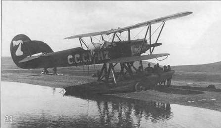 Самолеты-разведчики Р-5 и P-Z pic_42.jpg