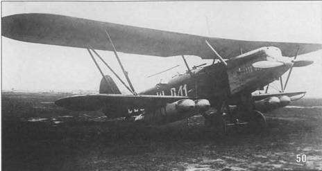 Самолеты-разведчики Р-5 и P-Z pic_54.jpg