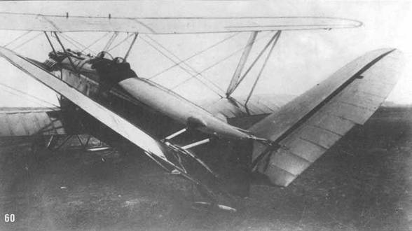 Самолеты-разведчики Р-5 и P-Z pic_64.jpg