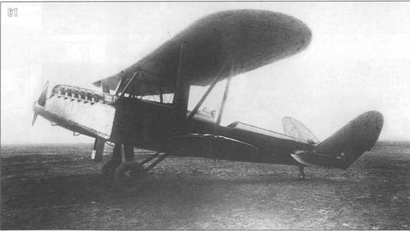 Самолеты-разведчики Р-5 и P-Z pic_65.jpg