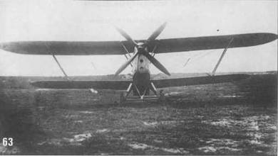 Самолеты-разведчики Р-5 и P-Z pic_67.jpg