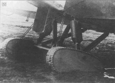 Самолеты-разведчики Р-5 и P-Z pic_69.jpg