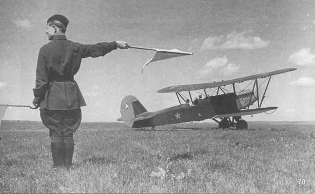 Самолеты-разведчики Р-5 и P-Z pic_74.jpg