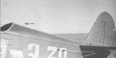 Самолеты-разведчики Р-5 и P-Z pic_76.jpg