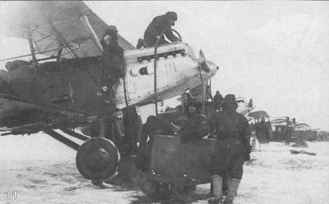 Самолеты-разведчики Р-5 и P-Z pic_85.jpg