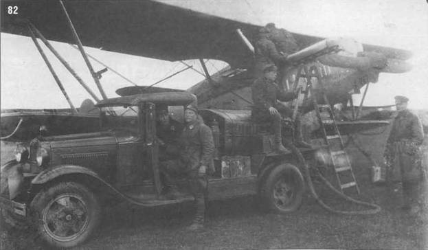 Самолеты-разведчики Р-5 и P-Z pic_86.jpg